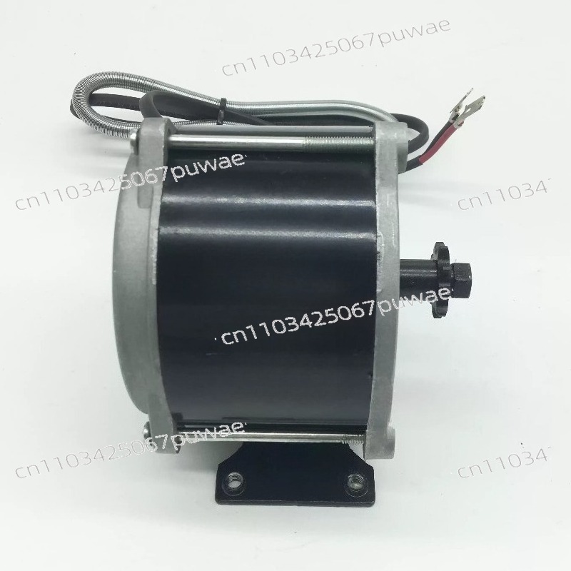 Brushed high-speed DC motor MY - Cycling High Gear incelemesi ve fiyatı