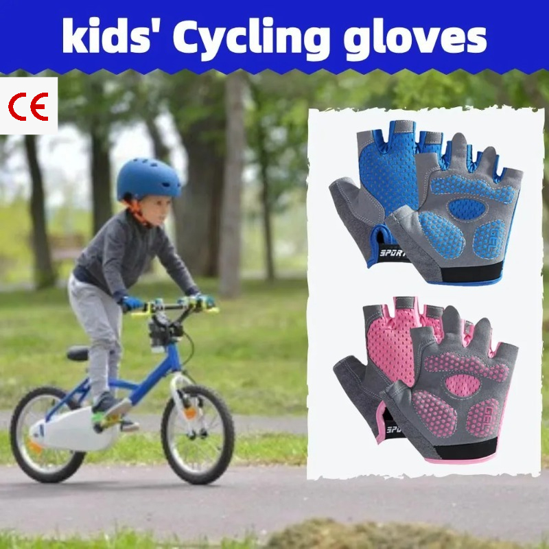 Anti-slip Kids Breathable Cycl - Cycling Protective Gear For Kids incelemesi ve fiyatı