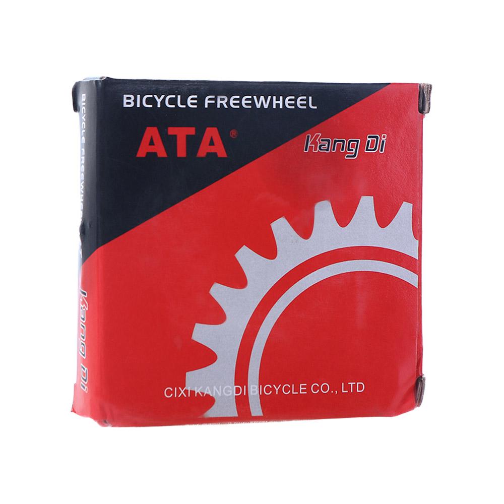 Steel Monolithic Flywheel Cycl - Cycling Gear Parts incelemesi ve fiyatı