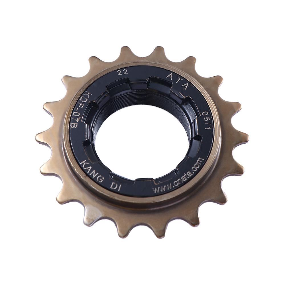 Steel Monolithic Flywheel Cycl - Cycling Gear Parts incelemesi ve fiyatı