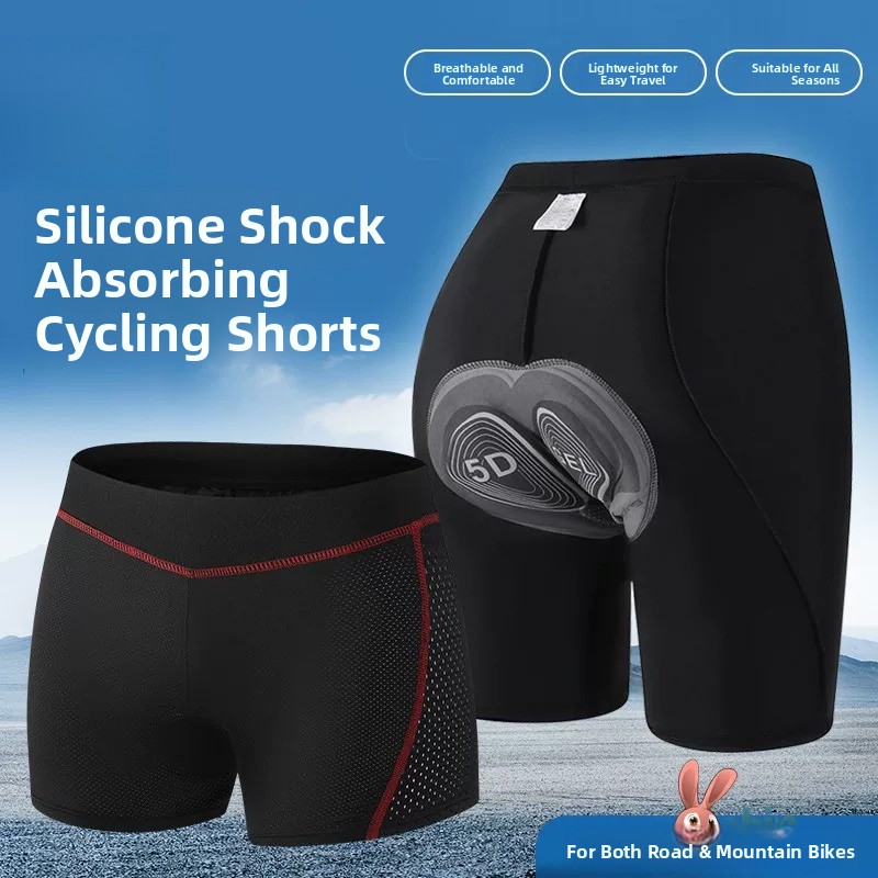 Thickened Silicone Mountain Bi - Cycling High Gear incelemesi ve fiyatı